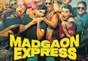 Madgaon Express