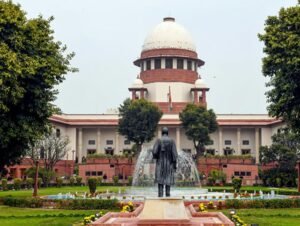 Supreme Court